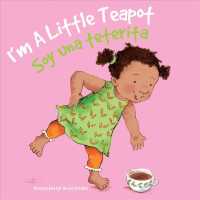 Soy Una Teterita /Im a Little Teapot （BRDBK BLG）