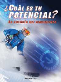 Cul es tu potencial? La energa del movimiento/ What's Your Potential (Stem Spanish Titles)