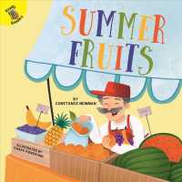 Summer Fruits (Seasons around Me)