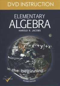 Elementary Algebra (6-Volume Set) （DVD REV）