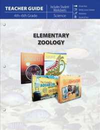 Elementary Zoology （TCH）