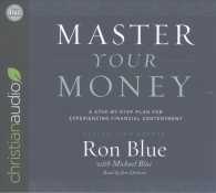 Master Your Money (7-Volume Set) : A Step-by-Step Plan for Experiencing Financial Contentment （Unabridged）