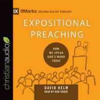 Expositional Preaching (3-Volume Set) : How We Speak God's Word Today (9marks) （Unabridged）