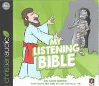My Listening Bible (2-Volume Set) （Unabridged）