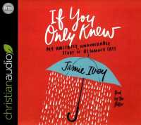 If You Only Knew (4-Volume Set) : My Unlikely, Unavoidable Story of Becoming Free （Unabridged）