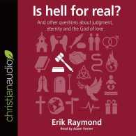 Is Hell for Real (2-Volume Set) （Unabridged）