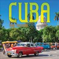 Cuba 2018 Calendar （MIN WAL）
