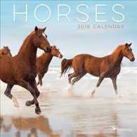 Horses 2018 Calendar （MIN WAL）