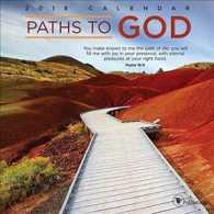 Paths to God 2018 Calendar （MIN WAL）