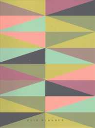 Geometric Large 2018 Weekly /Monthly Planner （EGMT SPI）