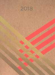 Gold Kraft Large 2018 Weekly Monthly Planner （EGMT SPI）
