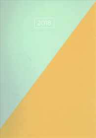 Diag Medium 2018 Weekly Monthly Planner （16M EGMT S）