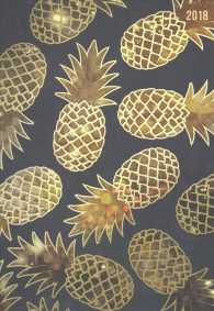 Pineapples Medium 2018 Weekly Monthly Planner （16M EGMT S）