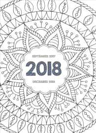 Color Me 2018 Monthly Planner （16M EGMT）