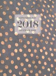 Gold Dots 2017-2018 Planner （16M）