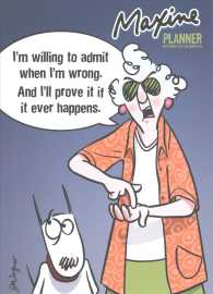 Maxine 2017-2018 Planner （16M）