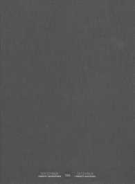 Slate Denim 2018 Monthly Planner （16M EGMT）