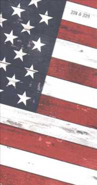 America 2 Year 2018-2019 Pocket Planner （EGMT）