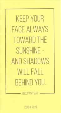 Inspire 2-Year 2018-2019 Pocket Planner （EGMT）