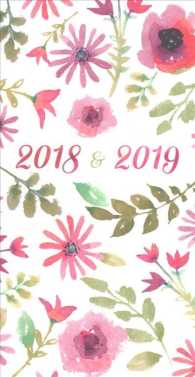 Watercolor Flowers 2018-2019 2-Year Pocket Planner （EGMT）