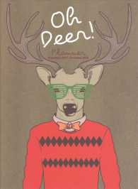 Hip Deer 2017-2018 Planner （16M）