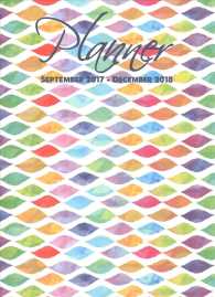 Watercolor Waves 2018 Monthly Planner （16M EGMT）