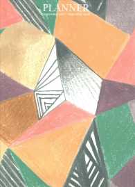 Sketch 2018 Monthly Planner （16M EGMT）