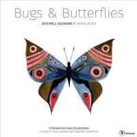 Bugs & Butterflies 2019 Calendar （WAL）