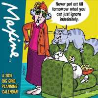 Maxine 2019 Planning Calendar （WAL）
