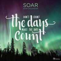 Soar 2019 Calendar （WAL）