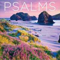 Psalms 2019 Calendar （WAL）