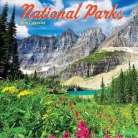 National Parks 2019 Calendar （WAL）