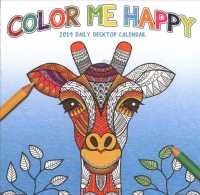 Color Me Happy 2019 Calendar （BOX PAG）