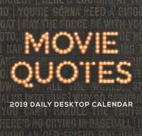 Movie Quotes 2019 Calendar （BOX PAG）