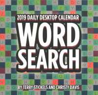 Word Search 2019 Calendar （BOX PAG）