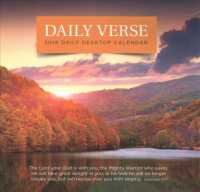 Daily Verse 2019 Calendar （BOX PAG）