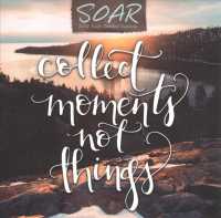 Soar 2019 Calendar （BOX PAG）