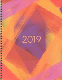 Painted Colors Large Weekly/Monthly 2019 Planner （EGMT SPI）