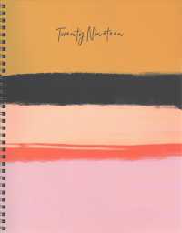 Stripes Large Weekly Monthly 2019 Planner （EGMT SPI）