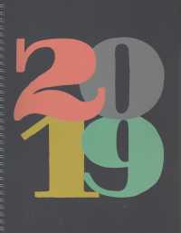 Pop Art Large Weekly/Monthly 2019 Planner （EGMT SPI）