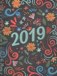 Chalk Medium Weekly/Monthly 2019 Planner （16M EGMT S）