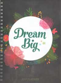 Dream Big Medium Weekly / Monthly 2019 Planner （EGMT SPI）