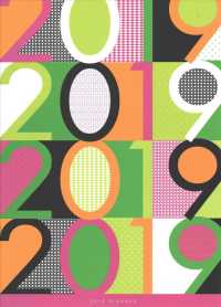 Color Pop 2019 Planner （EGMT）