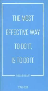 Do It 2-Year 2019-2020 Pocket Planner （EGMT）