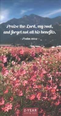 Psalms 2019-2020 2-Year Pocket Planner （EGMT）