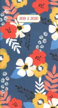 Floral 2019-2020 2-Year Pocket Planner