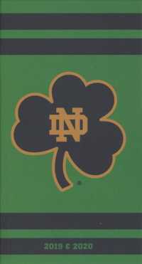 University of Notre Dame 2019-2020 2-Year Pocket Planner （EGMT）