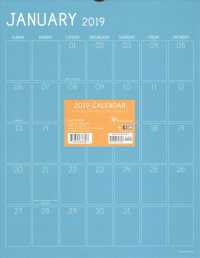 Color Collection Monthly 2019 Grid Calendar （SPI WAL）