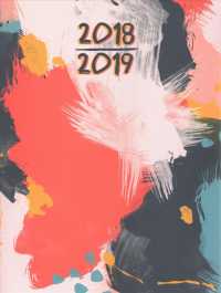 Abstract Large Weekly Monthly 2018-2019 Planner （SPI）