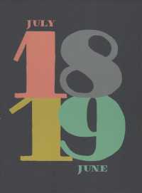 Pop Art Large Weekly / Monthly 2018-2019 Planner （EGMT SPI）